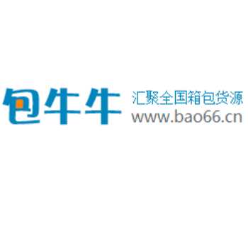 包牛牛