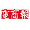 电商报