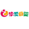 挚爱母婴网